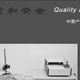 Illustration for article titled Explosion At GM Supplier In China Reportedly Kills At Least 69